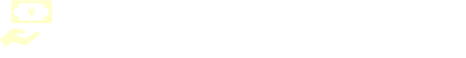 買取で即現金化も可能です。※弊社規定による